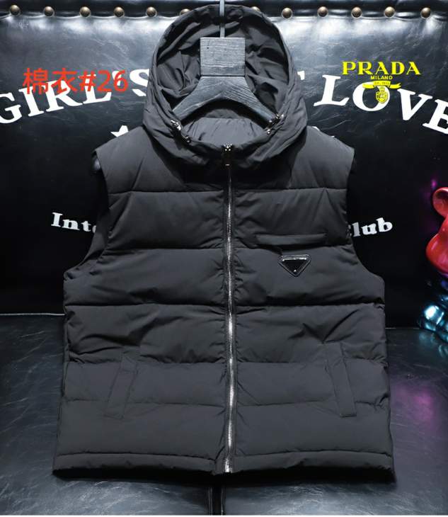 Picture of Prada Jackets _SKUPradaM-4XL12yr3030278